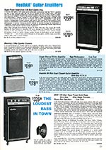 1970 Heathkit amps and Harmony guitars